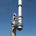 Антенна МР-К2-VHF всенаправленная диапазон частот 160-170 МГц
